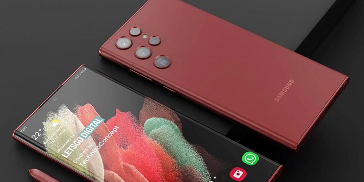 Samsung S22 Ultra tipped to offer major AI camera upgrades