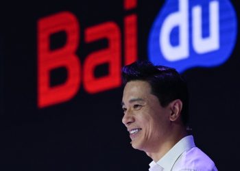 Chinese tech giant Baidu tests metaverse waters with new app