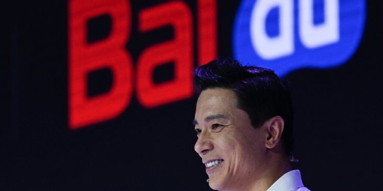 Chinese tech giant Baidu tests metaverse waters with new app