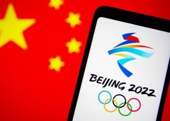 Researchers Hack Olympic Games App