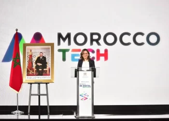 MoroccoTech seeks to establish best digital hubs in Africa