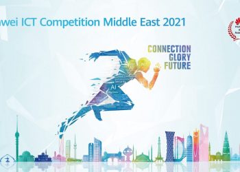 Huawei Holds the Largest ICT Skill Competition in Sub-Saharan Africa