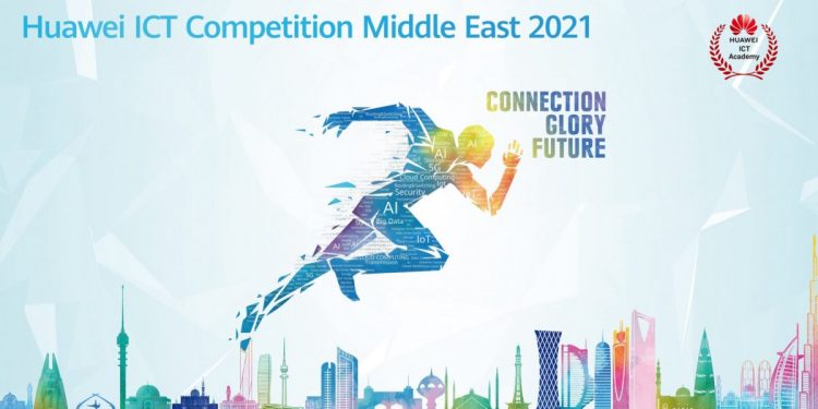 Huawei Holds the Largest ICT Skill Competition in Sub-Saharan Africa