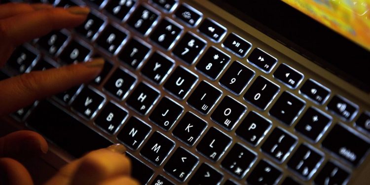 US Receives Ransomware Warning