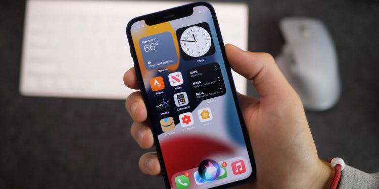 iOS 15.4 release in the first half of March, iOS 16 development moving fairly smoothly