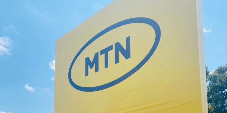 MTN Unveils its New and Elevated Visual Identity
