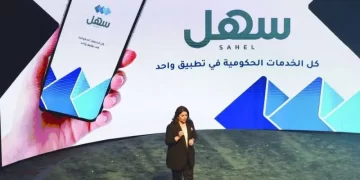 Kuwait Launches Sahel Mobile App in Partnership with Avaya