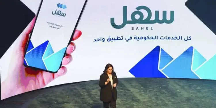 Kuwait Launches Sahel Mobile App in Partnership with Avaya