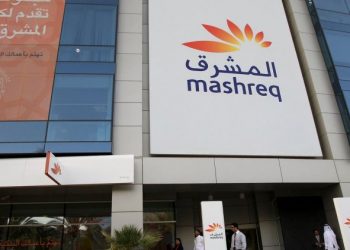 Israeli Cyber Security Firm ThetaRay Seals First Emirati Contract