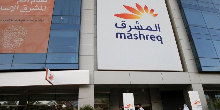Israeli Cyber Security Firm ThetaRay Seals First Emirati Contract