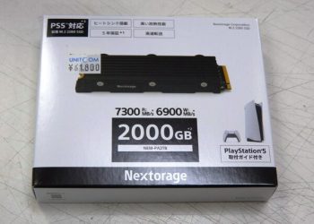 Nextorage Announces NEM-PA Series M.2 NVMe Gen4 SSDs