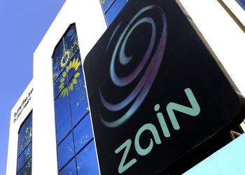 Zain Launches New Cybersecurity and Cloud Services Solutions
