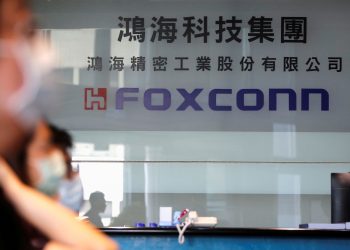 Foxconn predicts more stable supply chain in the second half of 2022