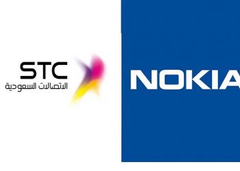 Nokia and stc Launch a Managed SD-WAN Solution