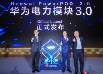 Huawei Reveals Next-Generation Data Center Facility