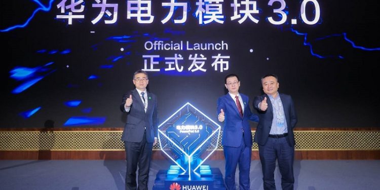 Huawei Reveals Next-Generation Data Center Facility