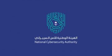 Saudi NCA Launches National Portal for Cybersecurity Services