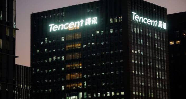Tencent stock falls as Prosus/Naspers to sell shares to fund buybacks