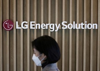 S.Korea’s LGES reviews $1.3 bln Arizona battery investment as U.S. inflation bites