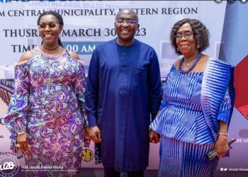 Vice President Dr. Bawumia inaugurates  ICT Hub